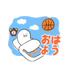 おもちとバスケ（個別スタンプ：8）