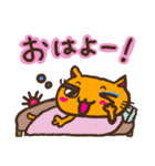 でかねこ（本厚木事業所）（個別スタンプ：1）