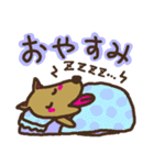 でかねこ（本厚木事業所）（個別スタンプ：4）