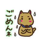 でかねこ（本厚木事業所）（個別スタンプ：7）