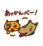 でかねこ（本厚木事業所）（個別スタンプ：36）