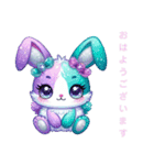 Sparkling Rabbit（個別スタンプ：1）