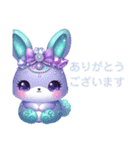 Sparkling Rabbit（個別スタンプ：5）