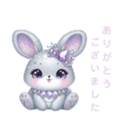 Sparkling Rabbit（個別スタンプ：8）