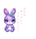 Sparkling Rabbit（個別スタンプ：9）