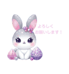 Sparkling Rabbit（個別スタンプ：10）