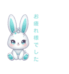 Sparkling Rabbit（個別スタンプ：17）