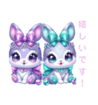 Sparkling Rabbit（個別スタンプ：18）