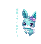 Sparkling Rabbit（個別スタンプ：19）