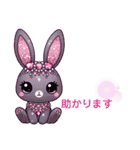 Sparkling Rabbit（個別スタンプ：20）