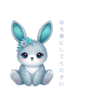 Sparkling Rabbit（個別スタンプ：21）