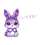 Sparkling Rabbit（個別スタンプ：22）