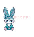 Sparkling Rabbit（個別スタンプ：23）