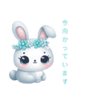 Sparkling Rabbit（個別スタンプ：24）