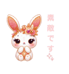 Sparkling Rabbit（個別スタンプ：25）