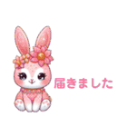 Sparkling Rabbit（個別スタンプ：26）