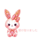 Sparkling Rabbit（個別スタンプ：27）