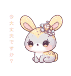 Sparkling Rabbit（個別スタンプ：29）