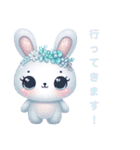 Sparkling Rabbit（個別スタンプ：33）