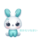 Sparkling Rabbit（個別スタンプ：34）