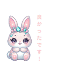 Sparkling Rabbit（個別スタンプ：35）