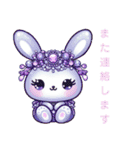 Sparkling Rabbit（個別スタンプ：37）