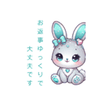 Sparkling Rabbit（個別スタンプ：38）