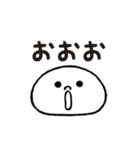 ひとこともちぼん （1〜3文字ほど）（個別スタンプ：12）