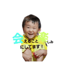 結婚式用 ぺぺ（個別スタンプ：4）