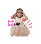 結婚式用 ぺぺ（個別スタンプ：5）