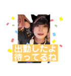 みずはのすたんぷ。（個別スタンプ：12）