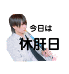 みずはのすたんぷ。（個別スタンプ：13）