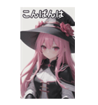魔法使いの女の子4（個別スタンプ：3）