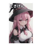 魔法使いの女の子4（個別スタンプ：5）