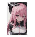 魔法使いの女の子4（個別スタンプ：8）