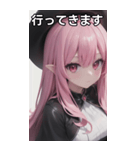 魔法使いの女の子4（個別スタンプ：10）
