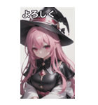 魔法使いの女の子4（個別スタンプ：11）