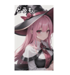 魔法使いの女の子4（個別スタンプ：13）