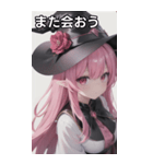 魔法使いの女の子4（個別スタンプ：15）