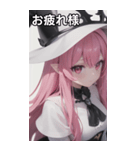 魔法使いの女の子4（個別スタンプ：16）