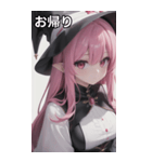 魔法使いの女の子4（個別スタンプ：17）