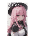 魔法使いの女の子4（個別スタンプ：19）