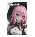 魔法使いの女の子4（個別スタンプ：21）