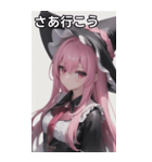 魔法使いの女の子4（個別スタンプ：24）
