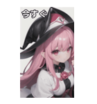 魔法使いの女の子4（個別スタンプ：28）