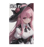 魔法使いの女の子4（個別スタンプ：29）