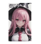 魔法使いの女の子4（個別スタンプ：30）