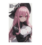 魔法使いの女の子4（個別スタンプ：32）