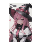 魔法使いの女の子4（個別スタンプ：33）
