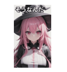 魔法使いの女の子4（個別スタンプ：34）